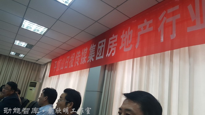 宛洛古道商业街-平顶山中心城地下商业街一期全面动工修建-动能智库-戴欣明工作室又一人文特色商业街正式建设