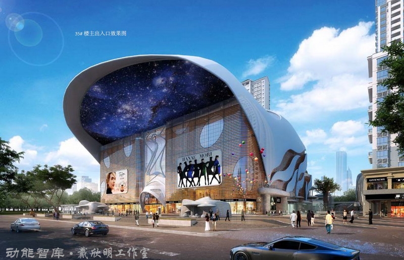 品牌铸就实力 续写集团辉煌，方东集团出品  托管操盘总经理：李全林-总建筑面积60万平方米，其中商业面积16万平方米