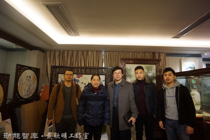 景德镇战略新高度 戴欣明工作室案例 习主席景德镇 景德镇国家陶新瓷文化传承创试验区  对外文化交流新平台 动能智库  戴欣明工作室 景德镇重回世界陶瓷中心 产业升级策划 景德镇两地一中心 创新产业升级 产业定位策划 城市区域规划设计策划 产业园规划策划运营