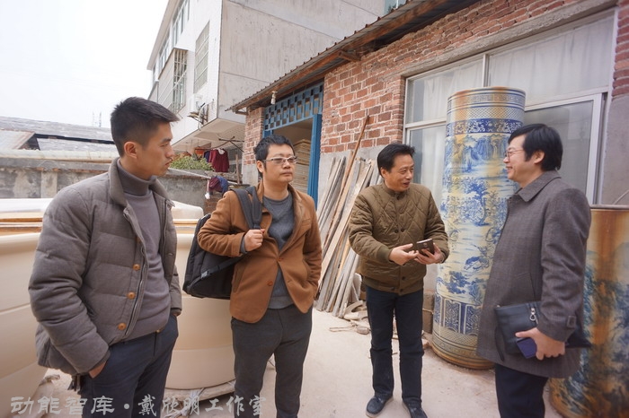 景德镇战略新高度 戴欣明工作室案例 习主席景德镇 景德镇国家陶新瓷文化传承创试验区  对外文化交流新平台 动能智库  戴欣明工作室 景德镇重回世界陶瓷中心 产业升级策划 景德镇两地一中心 创新产业升级 产业定位策划 城市区域规划设计策划 产业园规划策划运营