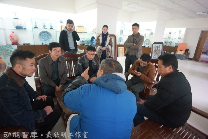 景德镇战略新高度 戴欣明工作室案例 习主席景德镇 景德镇国家陶新瓷文化传承创试验区  对外文化交流新平台 动能智库  戴欣明工作室 景德镇重回世界陶瓷中心 产业升级策划 景德镇两地一中心 创新产业升级 产业定位策划 城市区域规划设计策划 产业园规划策划运营