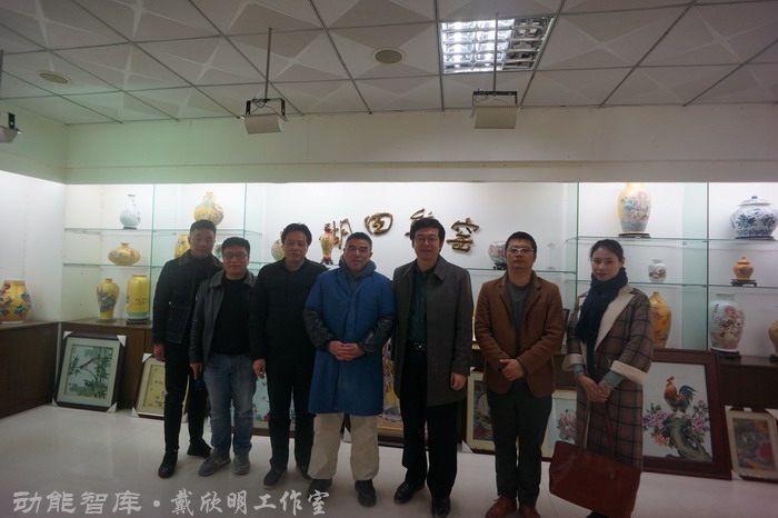 景德镇战略新高度 戴欣明工作室案例 习主席景德镇 景德镇国家陶新瓷文化传承创试验区  对外文化交流新平台 动能智库  戴欣明工作室 景德镇重回世界陶瓷中心 产业升级策划 景德镇两地一中心 创新产业升级 产业定位策划 城市区域规划设计策划 产业园规划策划运营