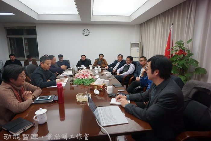 景德镇战略新高度 戴欣明工作室案例 习主席景德镇 景德镇国家陶新瓷文化传承创试验区  对外文化交流新平台 动能智库  戴欣明工作室 景德镇重回世界陶瓷中心 产业升级策划 景德镇两地一中心 创新产业升级 产业定位策划 城市区域规划设计策划 产业园规划策划运营