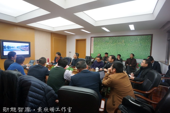 景德镇战略新高度 戴欣明工作室案例 习主席景德镇 景德镇国家陶新瓷文化传承创试验区  对外文化交流新平台 动能智库  戴欣明工作室 景德镇重回世界陶瓷中心 产业升级策划 景德镇两地一中心 创新产业升级 产业定位策划 城市区域规划设计策划 产业园规划策划运营