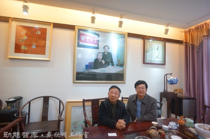 景德镇战略新高度 戴欣明工作室案例 习主席景德镇 景德镇国家陶新瓷文化传承创试验区  对外文化交流新平台 动能智库  戴欣明工作室 景德镇重回世界陶瓷中心 产业升级策划 景德镇两地一中心 创新产业升级 产业定位策划 城市区域规划设计策划 产业园规划策划运营