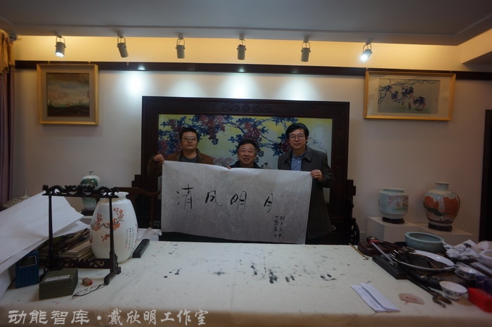景德镇战略新高度 戴欣明工作室案例 习主席景德镇 景德镇国家陶新瓷文化传承创试验区  对外文化交流新平台 动能智库  戴欣明工作室 景德镇重回世界陶瓷中心 产业升级策划 景德镇两地一中心 创新产业升级 产业定位策划 城市区域规划设计策划 产业园规划策划运营