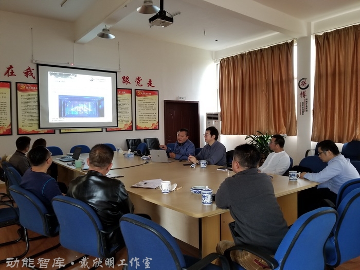 景德镇战略新高度 戴欣明工作室案例 习主席景德镇 景德镇国家陶新瓷文化传承创试验区  对外文化交流新平台 动能智库  戴欣明工作室 景德镇重回世界陶瓷中心 产业升级策划 景德镇两地一中心 创新产业升级 产业定位策划 城市区域规划设计策划 产业园规划策划运营