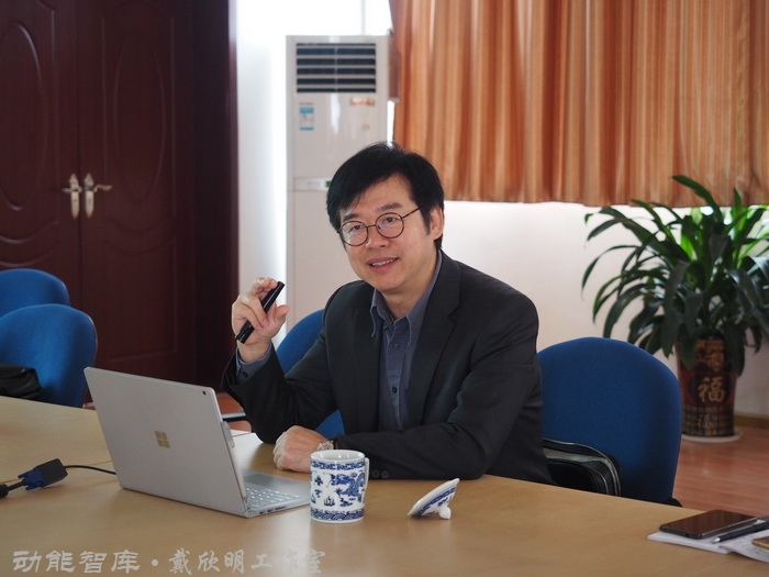 景德镇战略新高度 戴欣明工作室案例 习主席景德镇 景德镇国家陶新瓷文化传承创试验区  对外文化交流新平台 动能智库  戴欣明工作室 景德镇重回世界陶瓷中心 产业升级策划 景德镇两地一中心 创新产业升级 产业定位策划 城市区域规划设计策划 产业园规划策划运营
