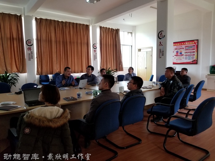 景德镇战略新高度 戴欣明工作室案例 习主席景德镇 景德镇国家陶新瓷文化传承创试验区  对外文化交流新平台 动能智库  戴欣明工作室 景德镇重回世界陶瓷中心 产业升级策划 景德镇两地一中心 创新产业升级 产业定位策划 城市区域规划设计策划 产业园规划策划运营