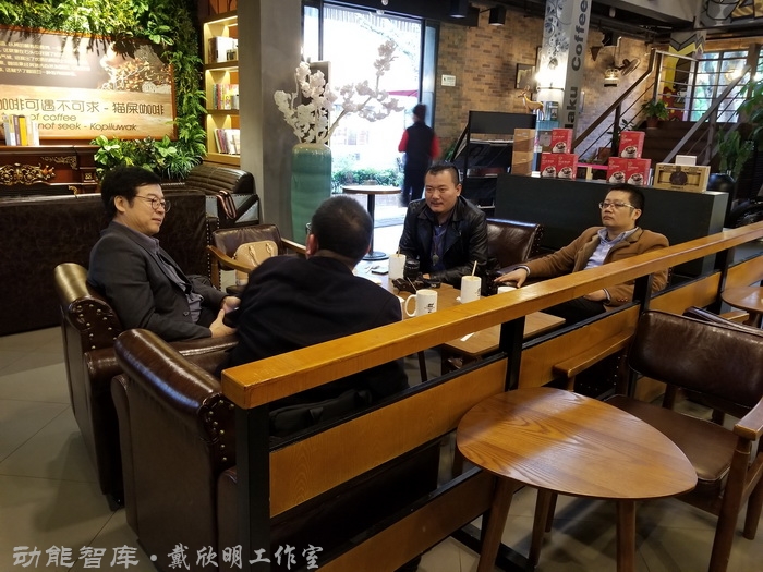 景德镇战略新高度 戴欣明工作室案例 习主席景德镇 景德镇国家陶新瓷文化传承创试验区  对外文化交流新平台 动能智库  戴欣明工作室 景德镇重回世界陶瓷中心 产业升级策划 景德镇两地一中心 创新产业升级 产业定位策划 城市区域规划设计策划 产业园规划策划运营