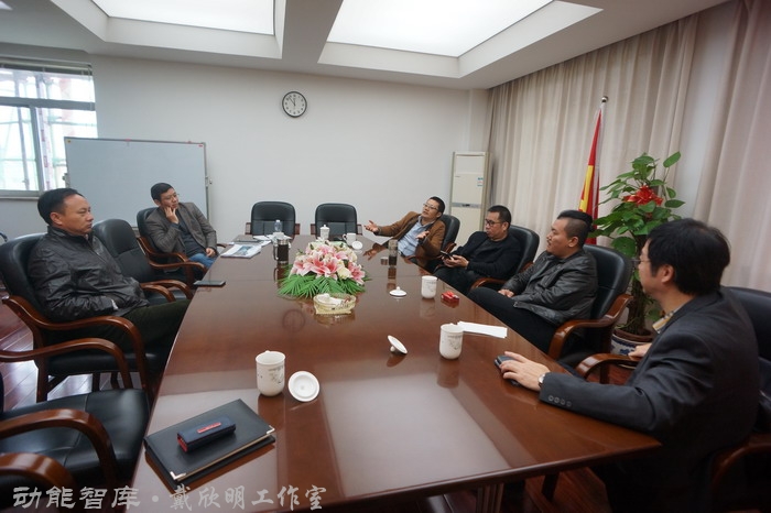 景德镇战略新高度 戴欣明工作室案例 习主席景德镇 景德镇国家陶新瓷文化传承创试验区  对外文化交流新平台 动能智库  戴欣明工作室 景德镇重回世界陶瓷中心 产业升级策划 景德镇两地一中心 创新产业升级 产业定位策划 城市区域规划设计策划 产业园规划策划运营