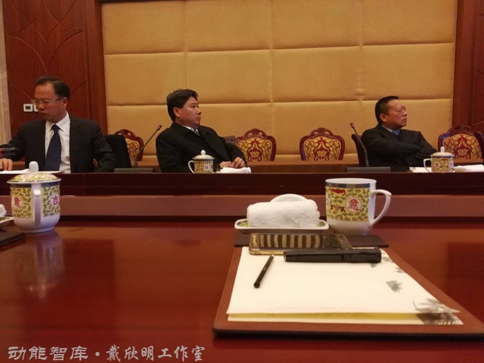 景德镇战略新高度 戴欣明工作室案例 习主席景德镇 景德镇国家陶新瓷文化传承创试验区  对外文化交流新平台 动能智库  戴欣明工作室 景德镇重回世界陶瓷中心 产业升级策划 景德镇两地一中心 创新产业升级 产业定位策划 城市区域规划设计策划 产业园规划策划运营