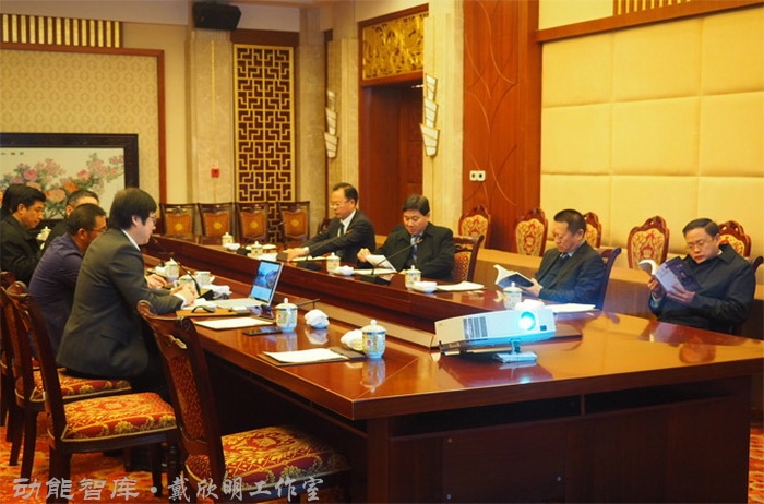 景德镇战略新高度 戴欣明工作室案例 习主席景德镇 景德镇国家陶新瓷文化传承创试验区  对外文化交流新平台 动能智库  戴欣明工作室 景德镇重回世界陶瓷中心 产业升级策划 景德镇两地一中心 创新产业升级 产业定位策划 城市区域规划设计策划 产业园规划策划运营
