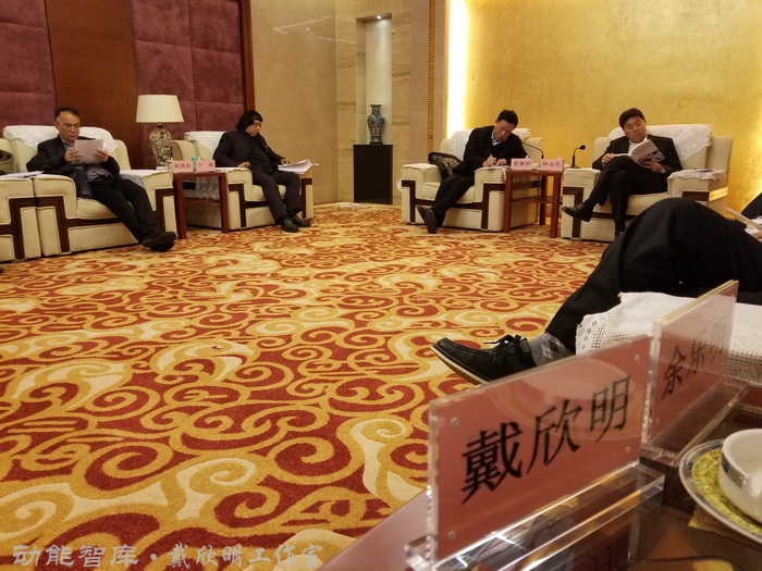 景德镇战略新高度 戴欣明工作室案例 习主席景德镇 景德镇国家陶新瓷文化传承创试验区  对外文化交流新平台 动能智库  戴欣明工作室 景德镇重回世界陶瓷中心 产业升级策划 景德镇两地一中心 创新产业升级 产业定位策划 城市区域规划设计策划 产业园规划策划运营