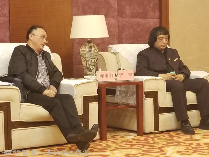 景德镇战略新高度 戴欣明工作室案例 习主席景德镇 景德镇国家陶新瓷文化传承创试验区  对外文化交流新平台 动能智库  戴欣明工作室 景德镇重回世界陶瓷中心 产业升级策划 景德镇两地一中心 创新产业升级 产业定位策划 城市区域规划设计策划 产业园规划策划运营