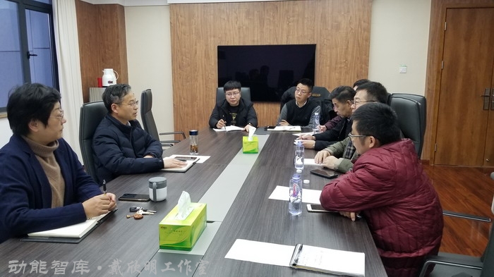 景德镇战略新高度 戴欣明工作室案例 习主席景德镇 景德镇国家陶新瓷文化传承创试验区  对外文化交流新平台 动能智库  戴欣明工作室 景德镇重回世界陶瓷中心 产业升级策划 景德镇两地一中心 创新产业升级 产业定位策划 城市区域规划设计策划 产业园规划策划运营