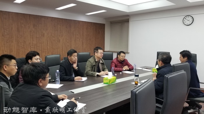 景德镇战略新高度 戴欣明工作室案例 习主席景德镇 景德镇国家陶新瓷文化传承创试验区  对外文化交流新平台 动能智库  戴欣明工作室 景德镇重回世界陶瓷中心 产业升级策划 景德镇两地一中心 创新产业升级 产业定位策划 城市区域规划设计策划 产业园规划策划运营