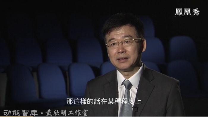 民法典 居住权 戴欣明 动能智库 深圳楼市 房地产趋势 凤凰卫视 四季康养定位策划 商业地产 商业地产定位策划 商业地产运营 特色小镇战略定位 产业园定位策划 人文商业地产策划 文旅小镇策划定位 乡村旅游策划定位 商业街策划定位 城市综合体策划 古镇古城策划定位 文旅项目规划策划