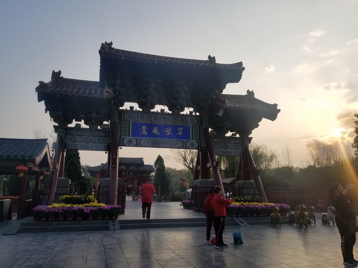 案例解析：开封向东，构建开封文化特色的回归之路（一）-动能智库汴河“内水门”区域战略定位策划