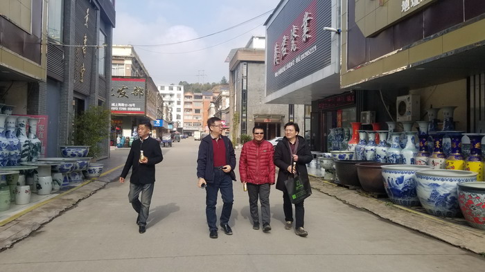 案例解析:景德镇城市品牌如何高举高打的?-动能智库-戴欣明工作室战略定位策划景德镇陶瓷产业升级 案例解析:景德镇城市品牌如何高举高打的?-动能智库-戴欣明工作室战略定位策划景德镇陶瓷产业升级