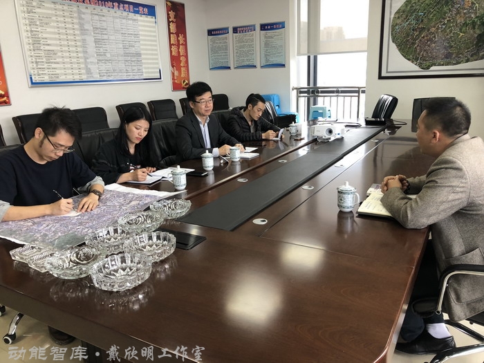 南川区东街改造 动能智库案例 戴欣明 南川道 重庆隆化古城 重庆城市更新 四季康养定位策划 商业地产 商业地产定位策划 商业地产运营 特色小镇战略定位 产业园定位策划 人文商业地产策划 文旅小镇策划定位 乡村旅游策划定位 商业街策划定位 城市综合体策划 古镇古城策划定位 文旅项目规划策划