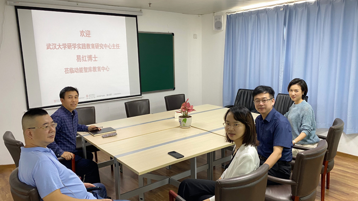 动能智库教育中心  中国研学趋势 教育产业化 四季康养定位策划 商业地产 商业地产定位策划 商业地产运营 特色小镇战略定位 产业园定位策划 人文商业地产策划 文旅小镇策划定位 乡村旅游策划定位 商业街策划定位 城市综合体策划 古镇古城策划定位 文旅项目规划策划