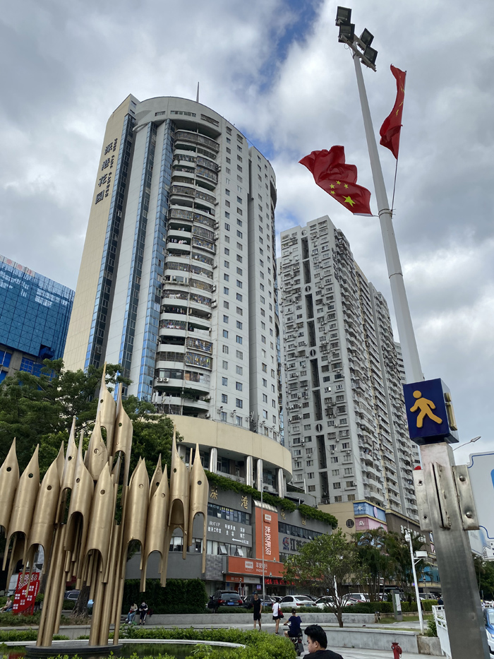 动能智库教育中心  中国研学趋势 教育产业化 四季康养定位策划 商业地产 商业地产定位策划 商业地产运营 特色小镇战略定位 产业园定位策划 人文商业地产策划 文旅小镇策划定位 乡村旅游策划定位 商业街策划定位 城市综合体策划 古镇古城策划定位 文旅项目规划策划