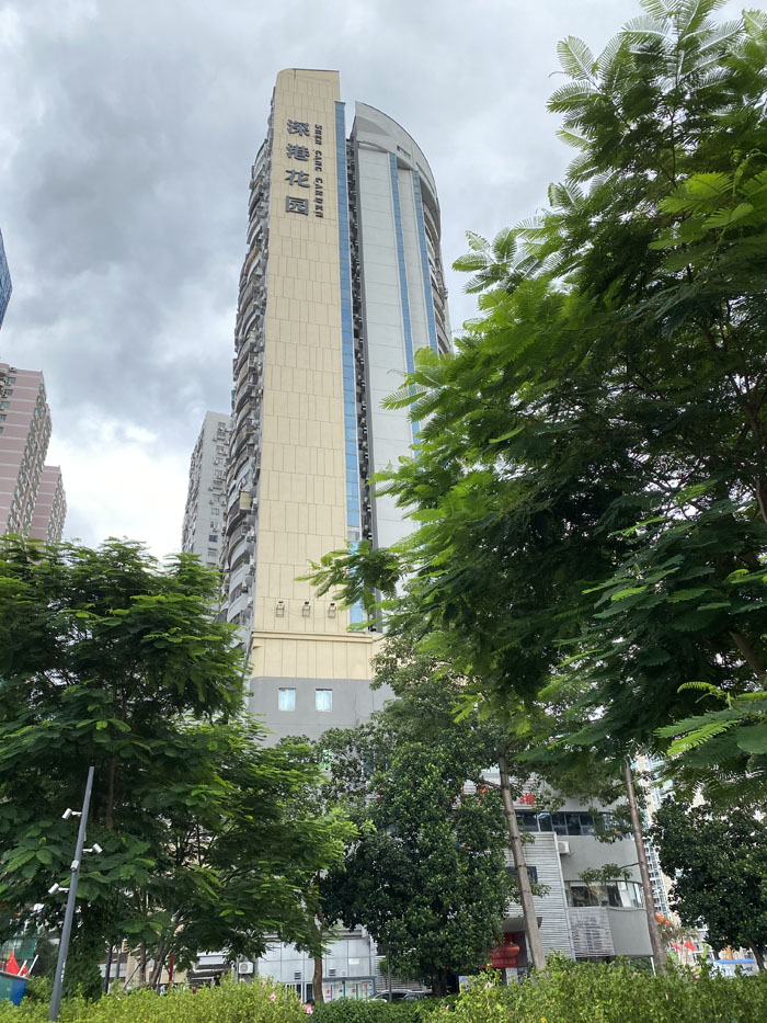 动能智库教育中心  中国研学趋势 教育产业化 四季康养定位策划 商业地产 商业地产定位策划 商业地产运营 特色小镇战略定位 产业园定位策划 人文商业地产策划 文旅小镇策划定位 乡村旅游策划定位 商业街策划定位 城市综合体策划 古镇古城策划定位 文旅项目规划策划