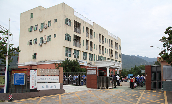 动能智库文创基地秋季实训 实训技能动能智库创始人 产业战略研究院院长戴欣明 动能智库教育中心负责人 动能智库产业运营事业部总经理江业志 动能智库产业事业部总经理邓肯 动能智库院长助理付秀芬 四季康养定位策划 商业地产 商业地产定位策划 商业地产运营 特色小镇战略定位 产业园定位策划 人文商业地产策划 文旅小镇策划定位 乡村旅游策划定位 商业街策划定位 城市综合体策划 古镇古城策划定位 文旅项目规划策划