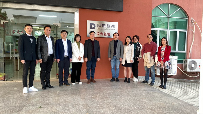 赋能式孵化器创新实践 动能智库院长戴欣明 中科美城董事长李永洲 中国青年创业导师李永洲 动能智库副院长江业志 动能智库校董张国军 动能智库院长助理付秀芬 向中国其他地区输出成功经验 为中国创业者 最新最前沿战略思想 动能智库 动能智库文创基地 动能智库教育中心 四季康养定位策划 产业园定位策划 文旅小镇策划定位 乡 文旅项目规划策划 科创小镇规划定位策划