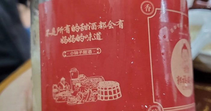 长沙铜官草市商业架构设计 戴欣明 李艺冲 江业志 付秀芬  动能智库构建托管可复制战略 四季康养定位策划 商业地产定位策划  特色小镇战略定位 乡村旅游策划定位 商业街策划定位