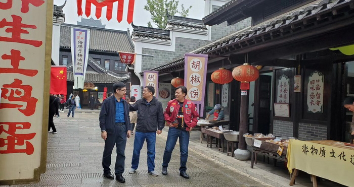 长沙铜官草市商业架构设计 戴欣明 李艺冲 江业志 付秀芬  动能智库构建托管可复制战略 四季康养定位策划 商业地产定位策划  特色小镇战略定位 乡村旅游策划定位 商业街策划定位