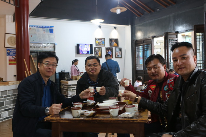 长沙铜官草市商业架构设计 戴欣明 李艺冲 江业志 付秀芬  动能智库构建托管可复制战略 四季康养定位策划 商业地产定位策划  特色小镇战略定位 乡村旅游策划定位 商业街策划定位