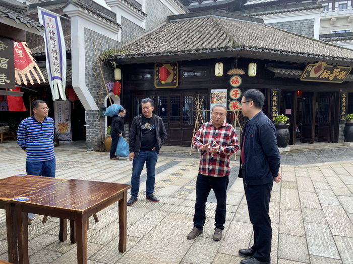 长沙铜官草市商业架构设计 戴欣明 李艺冲 江业志 付秀芬  动能智库构建托管可复制战略 四季康养定位策划 商业地产定位策划  特色小镇战略定位 乡村旅游策划定位 商业街策划定位