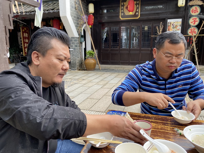长沙铜官草市商业架构设计 戴欣明 李艺冲 江业志 付秀芬  动能智库构建托管可复制战略 四季康养定位策划 商业地产定位策划  特色小镇战略定位 乡村旅游策划定位 商业街策划定位