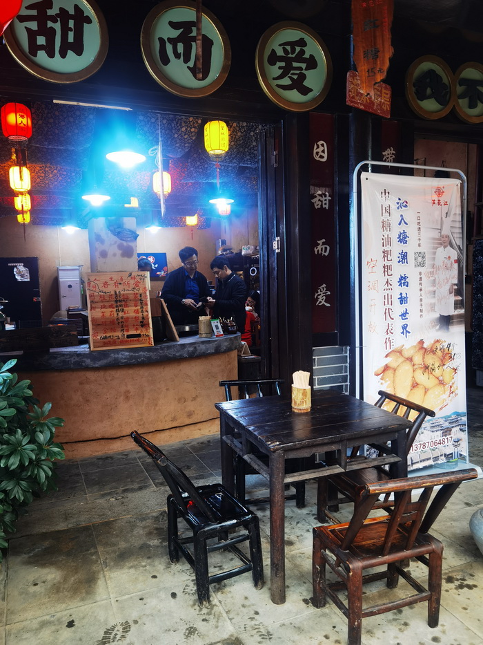 长沙铜官草市商业架构设计 戴欣明 李艺冲 江业志 付秀芬  动能智库构建托管可复制战略 四季康养定位策划 商业地产定位策划  特色小镇战略定位 乡村旅游策划定位 商业街策划定位