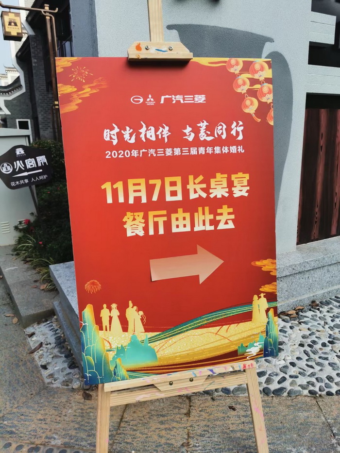长沙铜官草市商业架构设计 戴欣明 李艺冲 江业志 付秀芬  动能智库构建托管可复制战略 四季康养定位策划 商业地产定位策划  特色小镇战略定位 乡村旅游策划定位 商业街策划定位