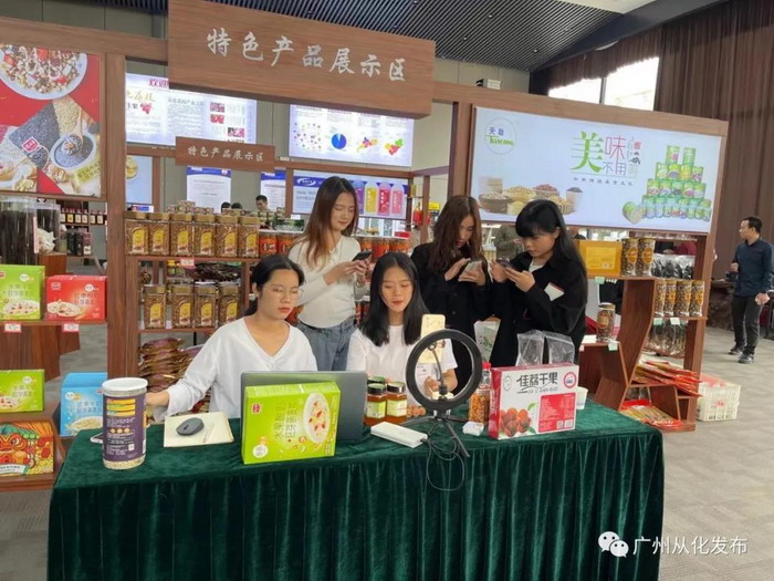 蔡恒儿工作室 动能智库 戴欣明工作室 中国产业电商系统营销第一人 电商直播 广州城建职业学院的学生 四季康养定位策划 商业地产 商业地产定位策划 商业地产运营 特色小镇战略定位 产业园定位策划 蔡恒儿工作室 动能智库 戴欣明工作室 中国产业电商系统营销第一人 电商直播 广州城建职业学院的学生 四季康养定位策划 商业地产 商业地产定位策划 商业地产运营 特色小镇战略定位 产业园定位策划