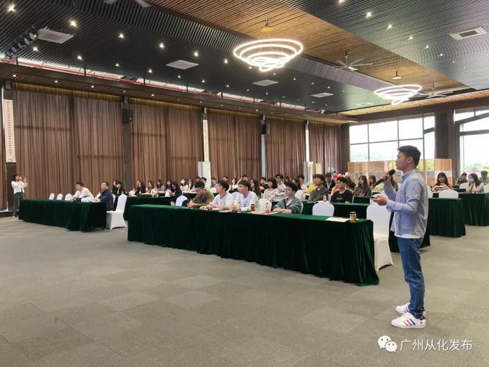 蔡恒儿工作室 动能智库 戴欣明工作室 中国产业电商系统营销第一人 电商直播 广州城建职业学院的学生 四季康养定位策划 商业地产 商业地产定位策划 商业地产运营 特色小镇战略定位 产业园定位策划 蔡恒儿工作室 动能智库 戴欣明工作室 中国产业电商系统营销第一人 电商直播 广州城建职业学院的学生 四季康养定位策划 商业地产 商业地产定位策划 商业地产运营 特色小镇战略定位 产业园定位策划