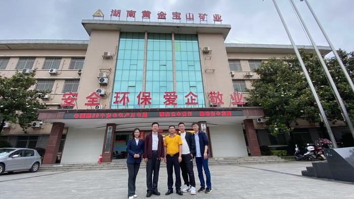 红色文旅小镇选址 湖南桂阳县宝山国家矿山公园纪行 四季康养产业布局 湖南郴州永兴县 动能智库 戴欣明工作室 蔡恒儿工作室 动能智库孙述新 动能智库邓肯 动能智库王方 动能智库戴玥 助力乡村振兴 红色文旅小镇产业升级及战略布局 四季康养定位策划 商业地产 商业地产定位策划 商业地产运营 特色小镇战略定位 产业园定位策划 人文商业地产策划 文旅小镇策划定位 乡村旅游策划定位 商业街策划定位 城市综合体策划 古镇古城策划定位 文旅项目规划策划 红色文旅小镇选址 湖南桂阳县宝山国家矿山公园纪行 四季康养产业布局 湖南郴州永兴县 动能智库 戴欣明工作室 蔡恒儿工作室 动能智库孙述新 动能智库邓肯 动能智库王方 动能智库戴玥 助力乡村振兴 红色文旅小镇产业升级及战略布局 四季康养定位策划 商业地产 商业地产定位策划 商业地产运营 特色小镇战略定位 产业园定位策划 人文商业地产策划 文旅小镇策划定位 乡村旅游策划定位 商业街策划定位 城市综合体策划 古镇古城策划定位 文旅项目规划策划