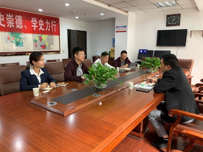动能智库：重庆南川区永隆山，通过战略定位构建中国四季康养+城市文旅标杆-构建南川独一无二的独特味道，为南川城市产业升级、城市开发、城市中央空间四季康养体系打造寻找创意