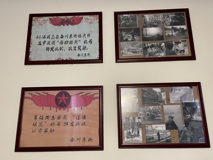 重庆南川隆化古城改造 重庆南川东街改造升级 重庆南川区永隆山开发定位策划 人文四季康养 四季康养小镇 中国四季康养 南川城市产业升级 动能智库考察  南川味道 南川油茶 重庆南川城市定位规划升级 重庆南川沿塘水库定位策划  红色文旅小镇选址 四季康养产业布局  动能智库 戴欣明工作室 蔡恒儿工作室 动能智库孙述新 动能智库邓肯 动能智库王方 动能智库戴玥 助力乡村振兴 红色文旅小镇产业升级及战略布局红色文旅小镇选址 四季康养产业布局  四季康养定位策划 商业地产 商业地产定 商业地产定位策划 商业地产运营 特色小镇战略定位 产业园定位策划 金佛山方竹笋 人文商业地产策划 文旅