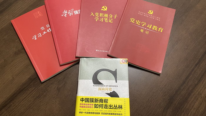 动能智库人文四季康养体系　人文四季康养体系全国布局　红色文旅产业　红色文旅小镇规划定位策划运营　四季康养小镇 中国四季康养　人文四季康养小镇定位策划　动能智库第七次代表大会　人文四季康养 深圳银湖山堂　南川城市产业升级 动能智库考察  红色文旅小镇定位策划　南川味道 南川油茶 重庆南川城市定位规划升级 重庆南川沿塘水库定位策划  红色文旅小镇选址 四季康养产业布局  动能智库 戴欣明工作室 蔡恒儿工作室 动能智库孙述新 动能智库邓肯 动能智库王方 动能智库戴玥 动能智库张耀峰　动能智库李蓬青　动能智库江业志　助力乡村振兴 红色文旅小镇产业升级及战