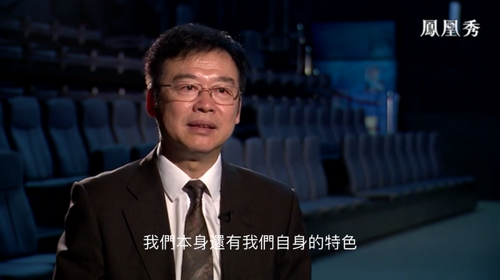 凤凰卫视专访戴欣明  中国试点国际消费中心城市  中国消费升级迭代 人文四季康养 四季康养小镇 南川城市产业升级  红色文旅小镇定位策划  动能智库 戴欣明工作室 蔡恒儿工作室 