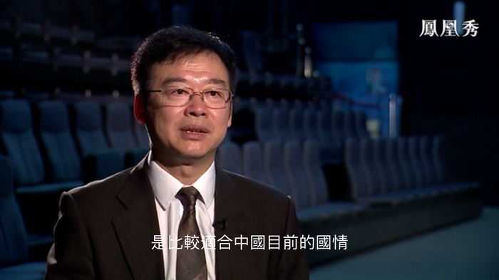 凤凰卫视专访戴欣明  中国试点国际消费中心城市  中国消费升级迭代 人文四季康养 四季康养小镇 南川城市产业升级  红色文旅小镇定位策划  动能智库 戴欣明工作室 蔡恒儿工作室 