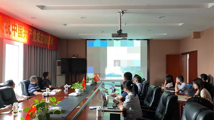 重庆市药物种植研究所　重庆南川区永隆山开发定位策划 中国四季康养 南川城市产业升级 动能智库考察  南川味道 南川油茶 重庆南川城市定位规划升级 重庆南川沿塘水库定位策划  红色文旅小镇选址 四季康养产业布局 　人文四季康养 四季康养定位策划 商业地产 商业地产定位策划 商业地产运营 动能智库 戴欣明工作室 蔡恒儿工作室 董事局执行主席罗利春 特色小镇战略定位 产业园定位策划 人文商业地产策划 文旅小镇策划定位 乡村旅游策划定位 商业街策划定位 城市综合体策划 红色文旅小镇系统 四季康养小镇系统 动能智库