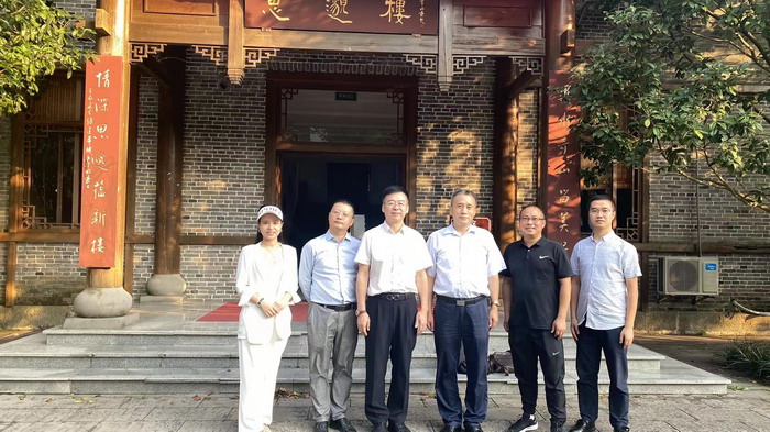 重庆市药物种植研究所　重庆南川区永隆山开发定位策划 中国四季康养 南川城市产业升级 动能智库考察  南川味道 南川油茶 重庆南川城市定位规划升级 重庆南川沿塘水库定位策划  红色文旅小镇选址 四季康养产业布局 　人文四季康养 四季康养定位策划 商业地产 商业地产定位策划 商业地产运营 动能智库 戴欣明工作室 蔡恒儿工作室 董事局执行主席罗利春 特色小镇战略定位 产业园定位策划 人文商业地产策划 文旅小镇策划定位 乡村旅游策划定位 商业街策划定位 城市综合体策划 红色文旅小镇系统 四季康养小镇系统 动能智库