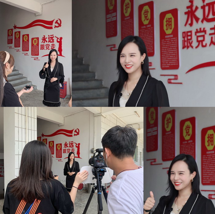 阳江市大八镇政府新媒体电商培训 蔡恒儿工作室创始人蔡恒儿老师 新媒体电商新模式 新媒体电商助力产业升级,撬动乡村振兴新引擎-蔡恒儿在南开大学深圳研究院开展以《短视频直播助力产业振兴,撬动乡村振兴新引擎》为主题的培训,动能智库副院长、新媒体学院院长、蔡恒儿工作室创始人蔡恒儿担任讲师 阳江市大八镇政府新媒体电商培训 蔡恒儿工作室创始人蔡恒儿老师 新媒体电商新模式 新媒体电商助力产业升级,撬动乡村振兴新引擎-蔡恒儿在南开大学深圳研究院开展以《短视频直播助力产业振兴,撬动乡村振兴新引擎》为主题的培训,动能智库副院长、新媒体学院院长、蔡恒儿工作室创始人蔡恒儿担任讲师