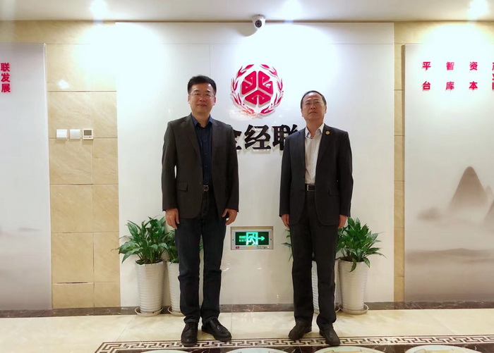全产业·新经济·连发展 杨乐渝与戴欣明在全经联总部 36个四季康养文旅小镇 布局63个红色文旅小镇 人文四季康养 世界级滨海生态旅游度假区 前海四季康养管理 上河行旅 欢乐上河 酒肆街 贵山行旅 四季康养定位策划 商业地产 商业地产定位策划 商业地产运营 动能智库 戴欣明工作室 蔡恒儿工作室 特色小镇战略定位 产业园定位策划 位 商业街策划定位 城市综合体策划 红色文旅小镇系统 四季康养小镇系统 前海四季康养管理