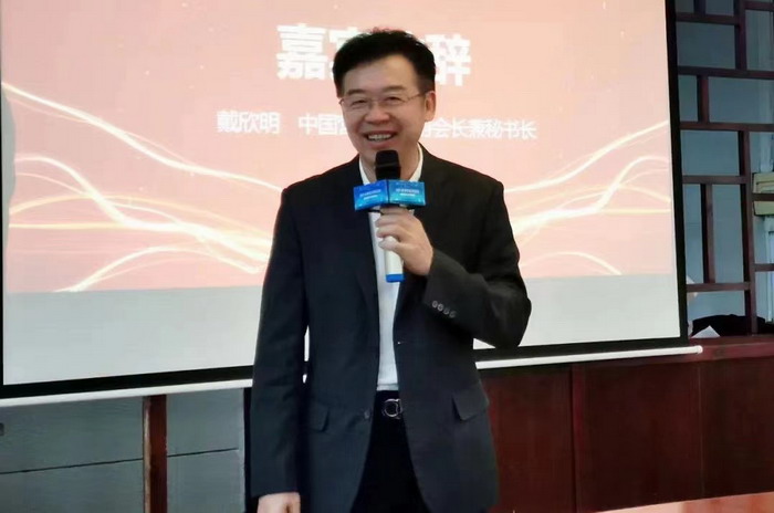 动能智库的优势　中国营销学会副会长兼秘书长戴欣明　商标版权+优势动能　广东省企业品牌建设促进会广东东莞品牌官培训研修基地揭牌　动能智库校董副院长、营销学院院长江业志　人文四季康养 贵山行旅　上河行旅　酒肆街　海水康养　　动能智库校董、前海动能投资副总经理邓肯　四季康养定位策划 商业地产 商业地产定位策划 商业地产运营 动能智库 戴欣明工作室 蔡恒儿工作室 董事局执行主席罗利春 特色小镇战略定位 产业园定位策划 人文商业地产策划 文旅小镇策划定位 乡村旅游策划定位 商业街策划定位 城市综合体策划 红色文旅小镇系统 四季康养小镇系统 动能智库 戴欣